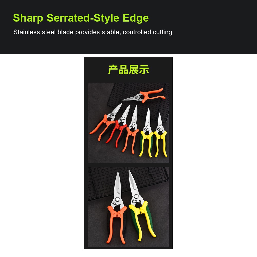 Spring-loaded industrial shears detail 7