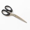 Precision Herb & Poultry Kitchen Scissor