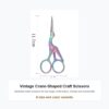 Main 01 Vintage Crane Shaped Craft Scissors